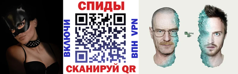 АМФ VHQ  Вязники 