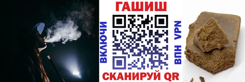 дарк нет наркотические препараты  Вязники  Гашиш Ice-O-Lator  hydra зеркало 
