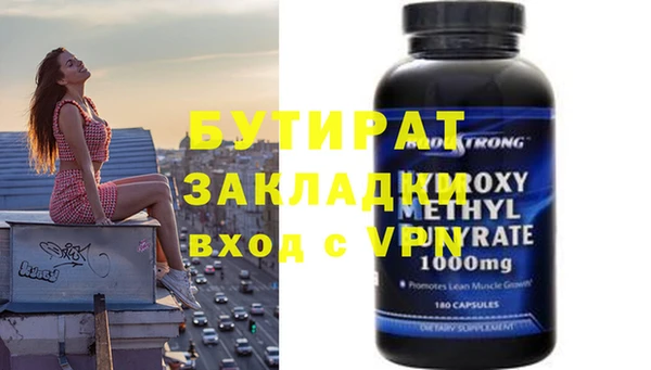 меф VHQ Баксан