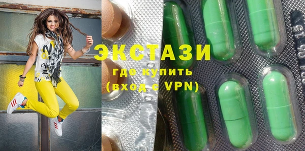 прущая мука Балабаново