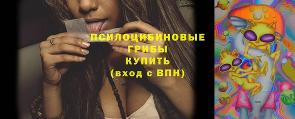 меф VHQ Баксан