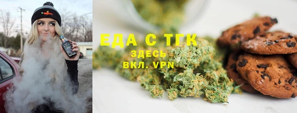 меф VHQ Баксан