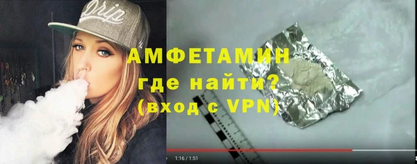 метадон Покачи