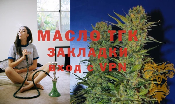 кокаин колумбия Покров