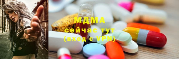 меф VHQ Баксан