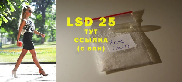 меф VHQ Баксан