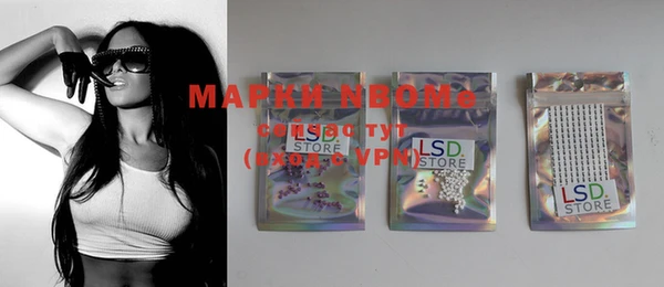 прущая мука Балабаново