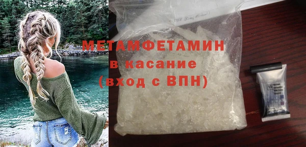 меф VHQ Баксан