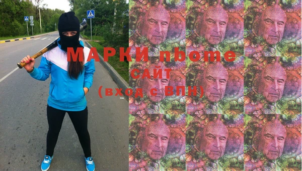 меф VHQ Баксан