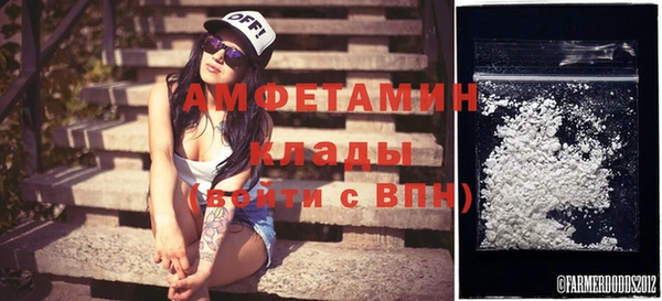 прущая мука Балабаново