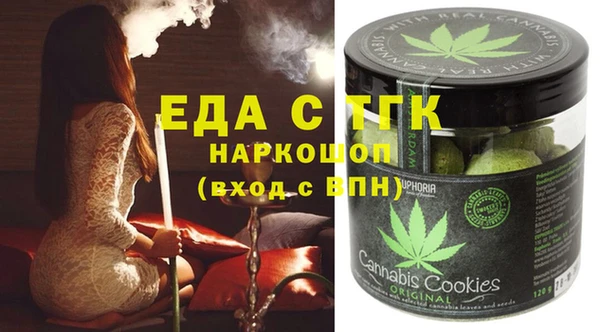 меф VHQ Баксан