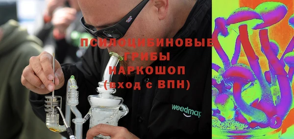 прущая мука Балабаново
