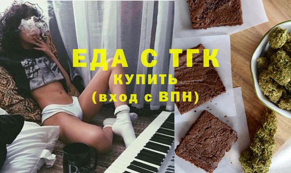 меф VHQ Баксан