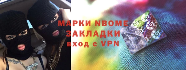 прущая мука Балабаново