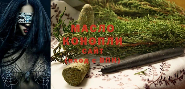 прущая мука Балабаново
