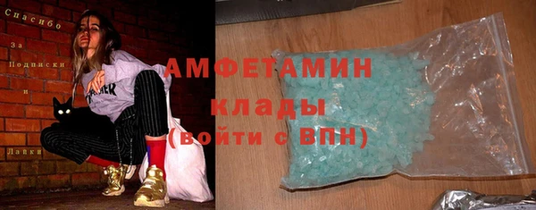 прущая мука Балабаново