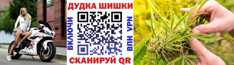 МАРИХУАНА MAZAR  Вязники 